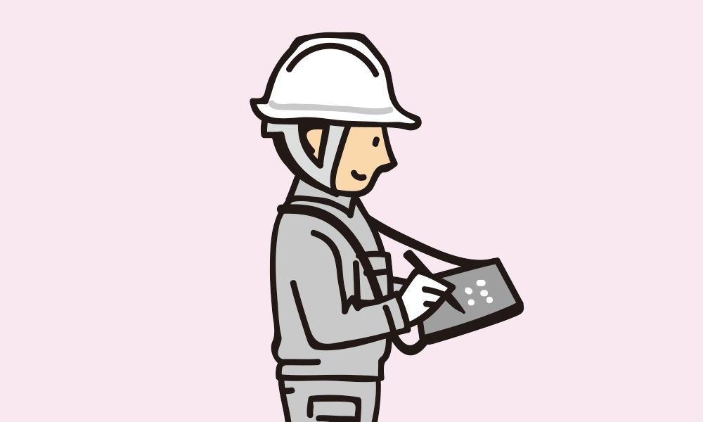 創新工業採用情報