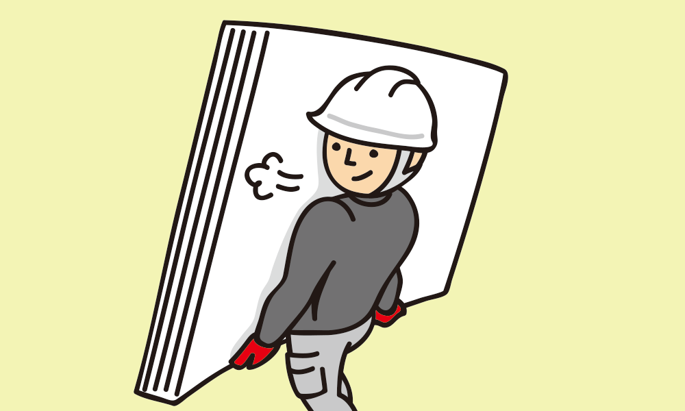 創新工業採用情報