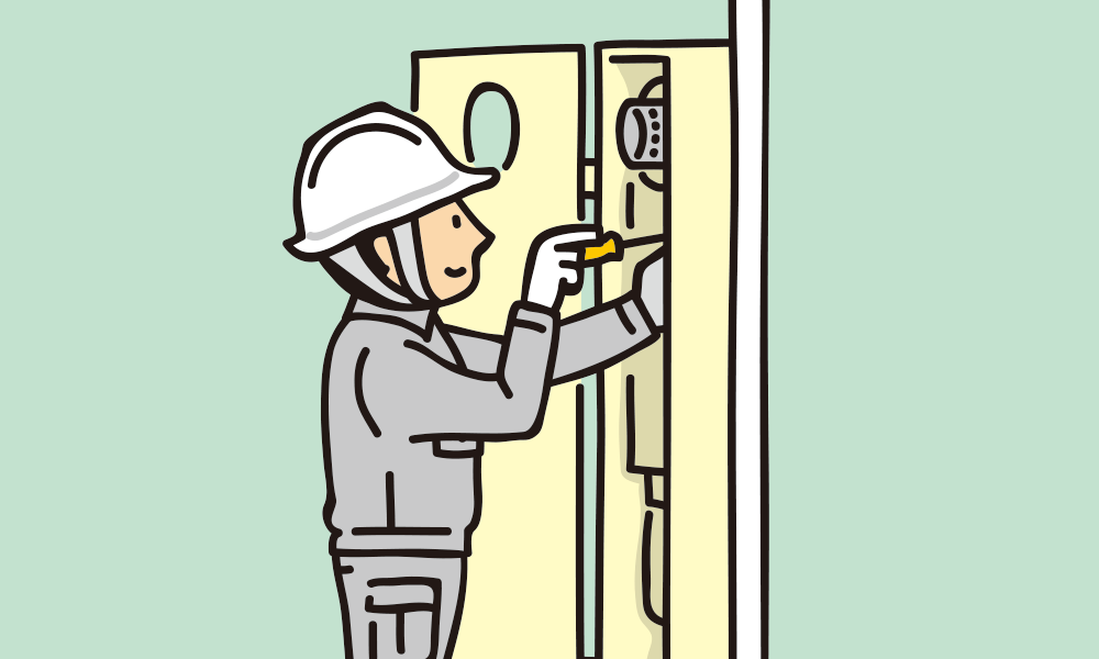 創新工業採用情報