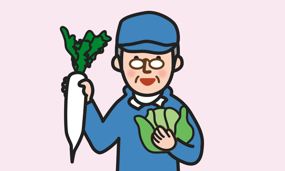 創新工業採用情報