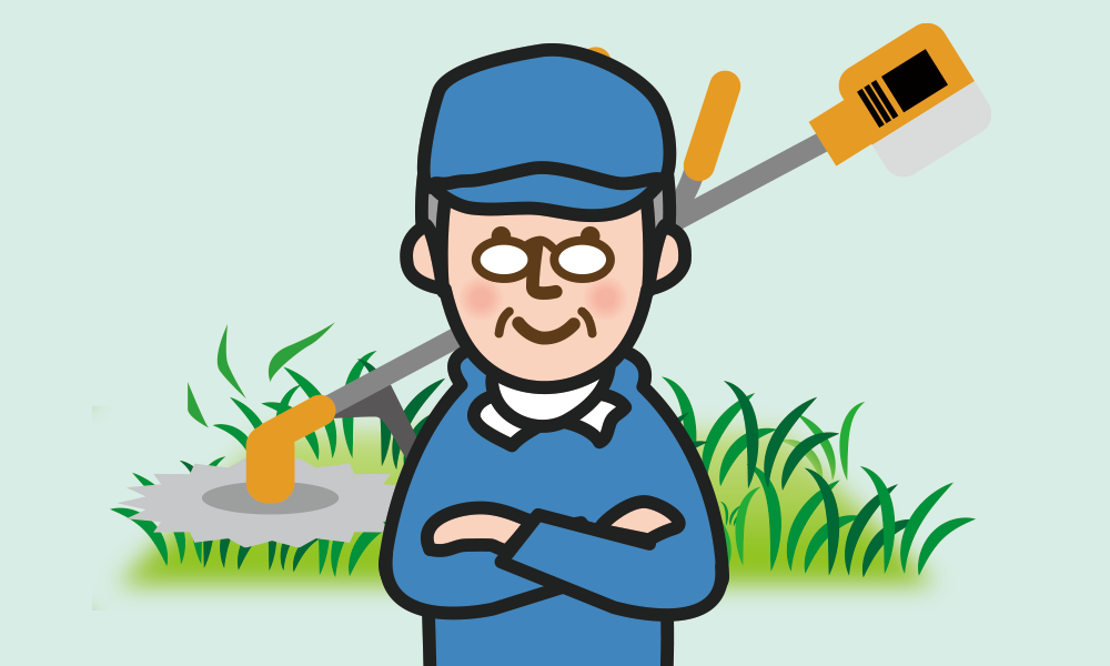 創新工業採用情報